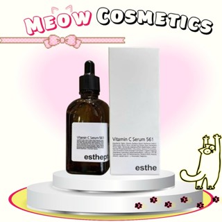 Tinh chất Serum Vitamin C Esthemax 561 Sáng Da, hỗ trợ Thâm Mụn, Đều Màu Da 100ml - MEO SHOP