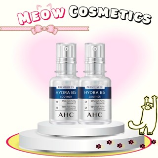 Tinh chất cấp nước làm dịu da AHC Premium Ex Hydra B5 Soother (30ml) - MEO SHOP
