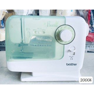 MÁY MAY MINI BROTHER NHẬT BẢN