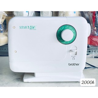 MÁY MAY MINI BROTHER NHẬT BẢN