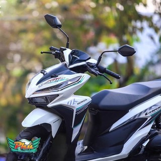Tem rời Vario trắng (V)