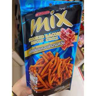 Bim mix cay thái lan gói to 50gr