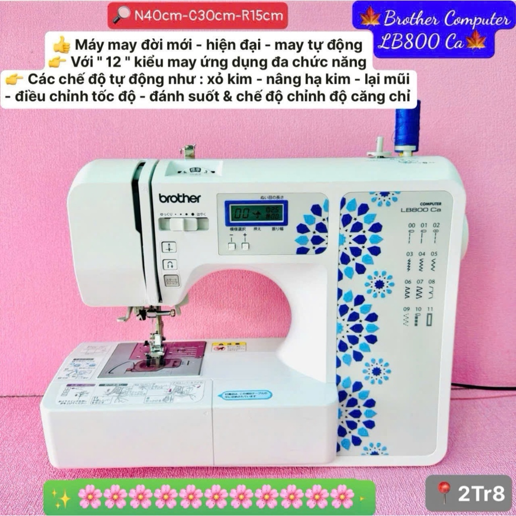 MÁY MAY GIA ĐÌNH NHẬT BẢN BROTHER