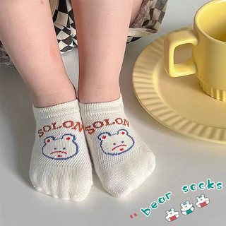 Set 4 đôi vớ/tất len lướI cho bé size từ 1-12 tháng