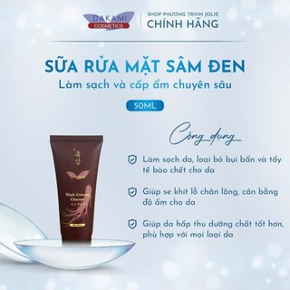Sữa Rửa Mặt Nhân Sâm Đen Dakami Chính Hãng 50ml