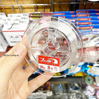 Cước link Nhật nội địa câu cá PRO line dài 50m