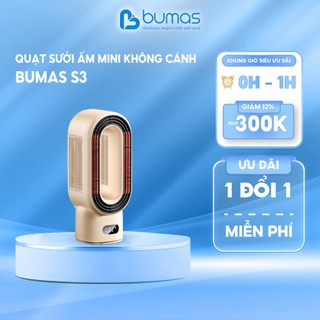  Quạt Sưởi Ấm Mini Không Cánh BUMAS S3 - Sưởi Gốm Gia Nhiệt Nhanh Chóng Không Gây Khô Da 