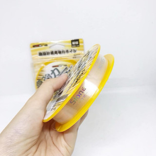 Cước câu cá Slone dài 100m