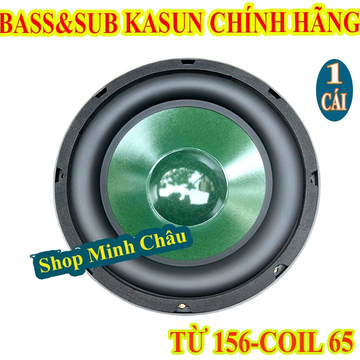 LOA BASS SUB 25 KASUN MÀNG XANH TỪ 156 COIL 45 HỒNG KÔNG - GIÁ 1 LOA