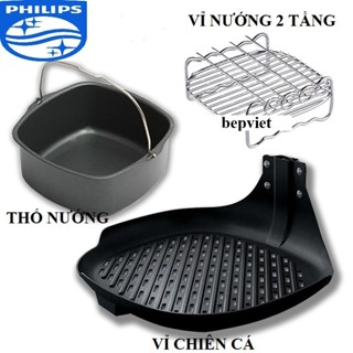 Phụ kiện nồi chiên không dầu philips cac model HD 9640, HD 9641, HD 9642 , HD 9643 , HD 9645, HD 9647, HD  9646