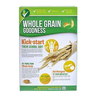 Bánh ăn sáng  Nestlé Milo ( hộp 300g)