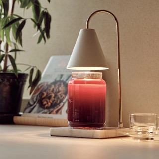  Đèn Đốt Nến Thơm HONOLU  CÓ HẸN GIỜ  - Hình Nón Thiết Kế Đơn Giản Thanh Lịch  Kèm 1 Bóng Đốt  
