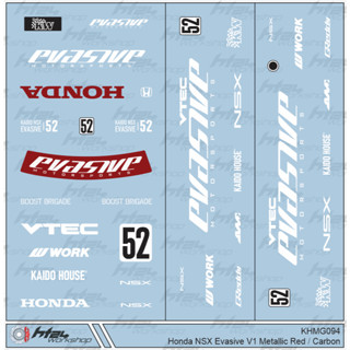HT24workshop - Decal nước Kaido House - Honda NSX cho xe mô hình MiniGT/KaidoHouse 1:64 (DARK TONE)