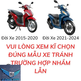 Thảm Lót Xe Vision 2021-2026 Chất Liệu Cao Su Chống Trượt Và Bảo Vệ Sàn