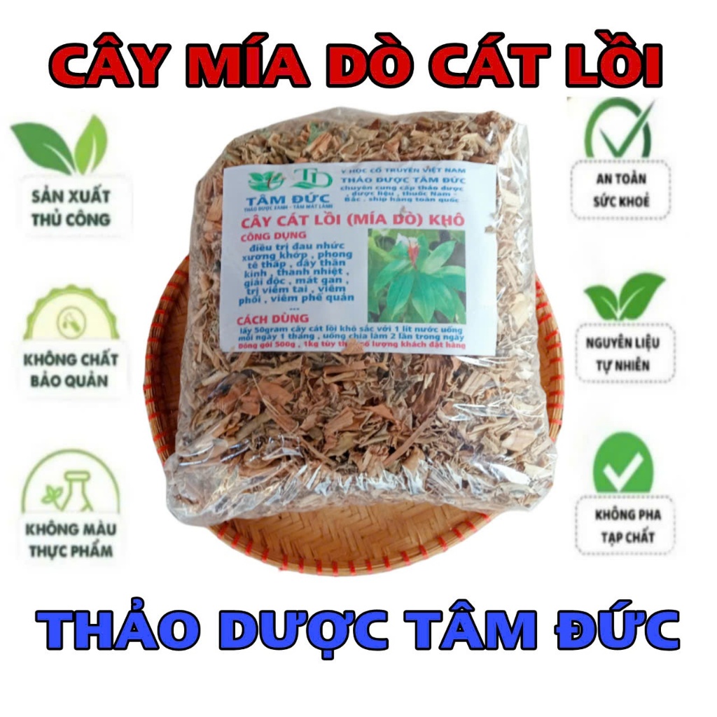1kg cây mía dò ( cát lồi ) sấy khô