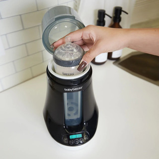 [CHÍNH HÃNG] Máy hâm sữa BABYBREZZA