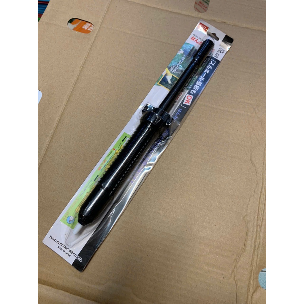 Hút thiếc Nhật bản Gs-100