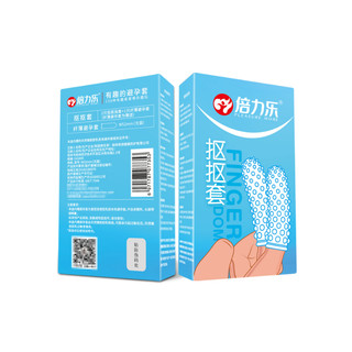 Bao Cao Su Ngón Tay ELASUN + SILICON, Bcs Gân Gai Đeo Ngón, Nhiều Gel Bôi Trơn | Shop_haymua