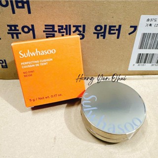 [BẢN MINI 5G] PHẤN NƯỚC SULWHASOO PERFECTING CUSHION EX - HÀNG MỚI
