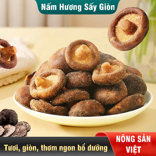  Nấm Hương Sấy Giòn Chân Không 1 Túi 200gam Bổ Dưỡng Đơn Giản Mà Ngon Snack Foods 