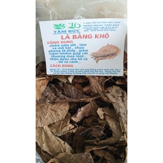 100g lá bàng khô rụng tự nhiên