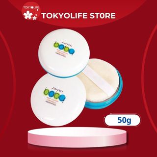 Phấn rôm Nhật bản, Phấn Phủ Kiềm Dầu Shiseido Baby Powder Presses - Hộp 50g