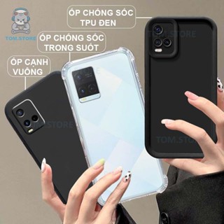 Ốp lưng Vivo Y21 / Y21S / Y33S / T1X chống sốc đen,kem,TPU viền vuông,chống sốc trong suốt silicon