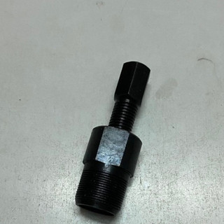 Cảo trục giữa xe đạp