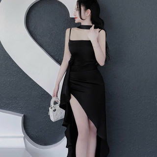 Váy 2 dây nhún bèo vạt
