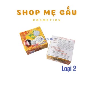 (Combo 2h) hộp kem sâm vàng 5g