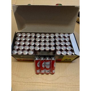 [FreeShip] [Ảnh thật] 20 viên  PIN AA R6DT PANASONIC (1.5V)