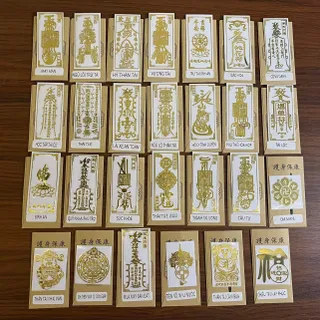 Buôn sỉ 35 loại miếng dán linh phù