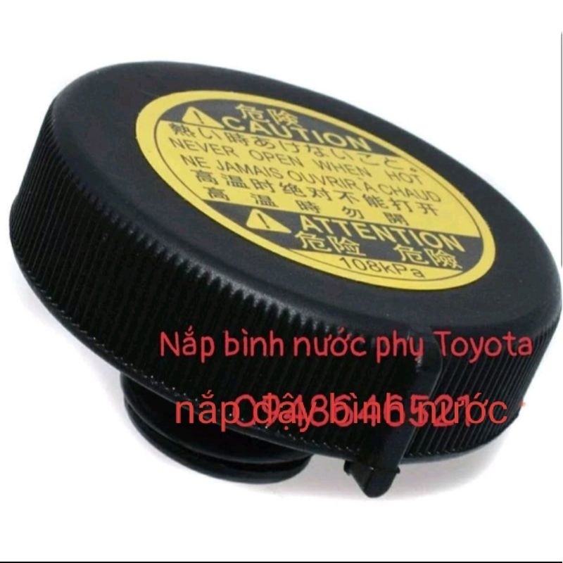 Nắp bình nước phụ Toyota