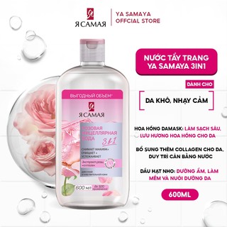 [Tháng 2]Nước tẩy trang YA SAMAYA 3in1 600ml Micellar Water làm sạch, giữ ẩm và dưỡng mềm da