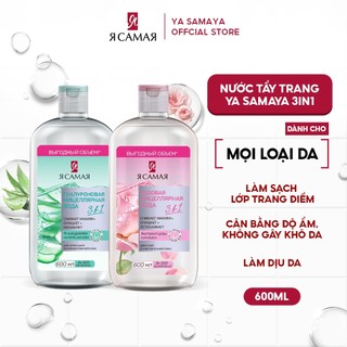 [Tháng 2]Nước tẩy trang YA SAMAYA 3in1 600ml Micellar Water làm sạch, giữ ẩm và dưỡng mềm da