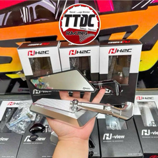 Kiếng H2C v4 cao cấp full nhôm CNC gắn thông dụng các dòng xe