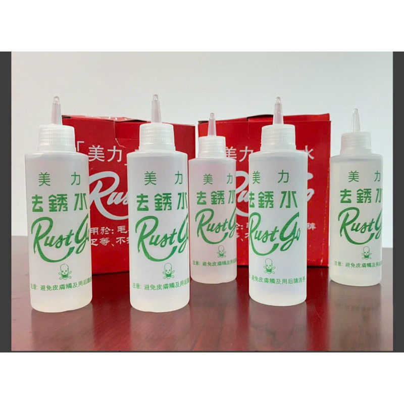 Tẩy rỉ sét dính trên vải Rust Go