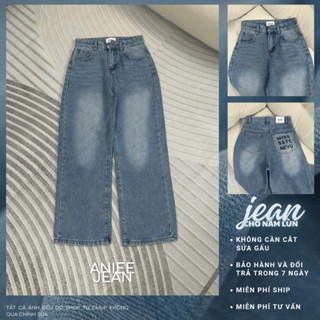 Quần jean ống rộng,quần bò nữ ống suông Aniee cạp cao thêu chữ túi vải denim màu xanh nhạt dài 90cm cho nấm lùn