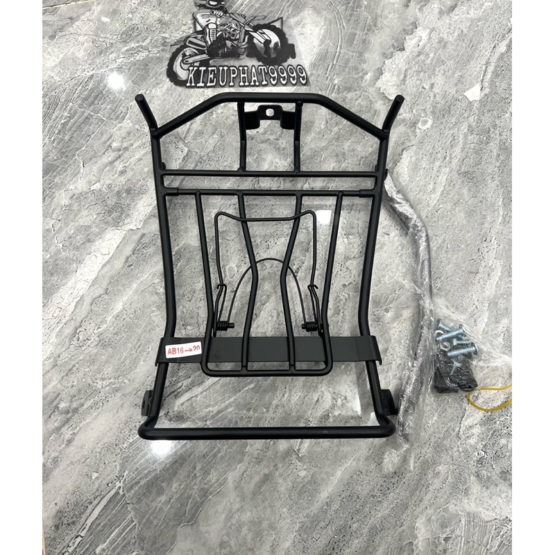 Baga Airblade 125/150 2013 đến 2020 Sơn đen / Baga giữa ab