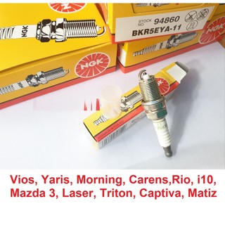   BKR5EYA-11  Bugi NGK Nickel cho Vios Yaris Morning Carens,Rio i10 Mazda 3 Laser Triton Captiva Matiz 