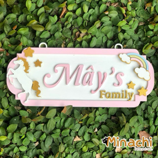 Bảng gỗ decor, bảng gỗ trang trí phòng, treo tường cho bé.- MNC-018