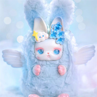 Có Sẵn Blind Box Gấu Bông Loloan Flower Confess Series ( Ngẫu Nhiên Chính Hãng)   .
