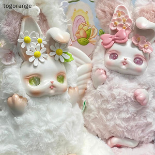 Có Sẵn Blind Box Gấu Bông Loloan Flower Confess Series ( Ngẫu Nhiên Chính Hãng)   .