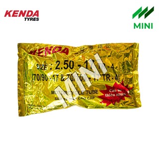 Ruột xe máy, săm xe máy KENDA 2.50-17 TR-4 (70/90-17 & 70/100-17 TR-4)