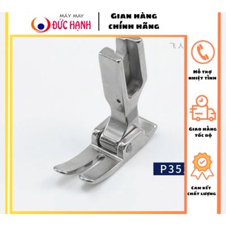 Chân Vịt Máy May 1 Kim Hàng Nhật P351 - Đem Lại Hiệu Suất Tối Ưu