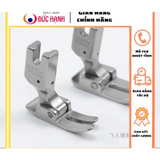 Chân Vịt Máy May 1 Kim Hàng Nhật P351 - Đem Lại Hiệu Suất Tối Ưu