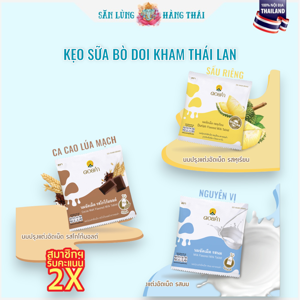 Kẹo Sữa Bò Doi Kham Thái Lan