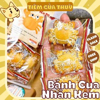 500G Bánh Cua Nhân Kem Bơ Sữa , Bánh Cua Kem Bơ Sữa , Bánh Quy Cua Nhân Kem, Bánh Con Cua