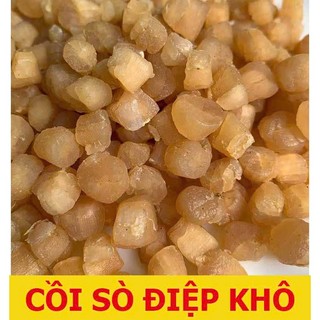 Cồi Sò Điệp 100g