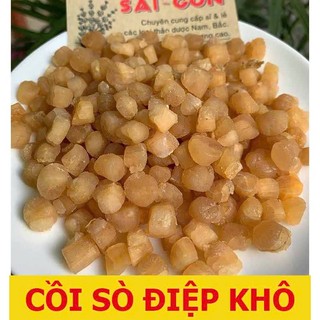 Cồi Sò Điệp 100g